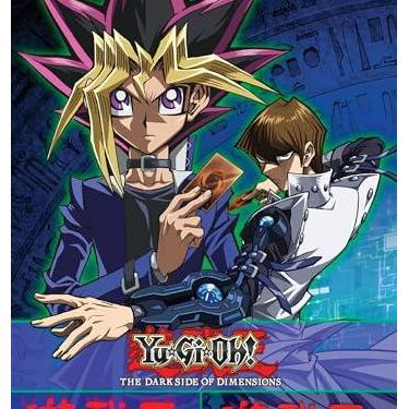 Imagem de Yu-Gi-Oh! Complete 3-Movie Collection [DVD]