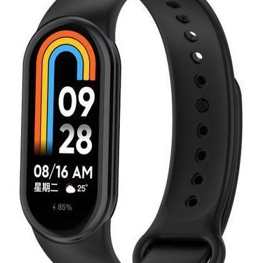 Imagem de Pulseira Para Xiaomi Mi Band 8 De Silicone + Pelicula - Pop Shope, Pre