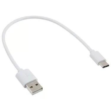 Imagem de Cabo De Dados Master Tipo C Type C Curto 20cm Powerbank Reforçado