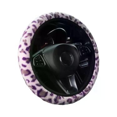 Imagem de Capa De Volante Curta De Pelúcia Quente Com Estampa De Leopardo Em Pel