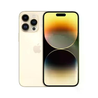 Imagem de Usado: iPhone 14 Pro Max 512GB Dourado Bom - bateria 70% - Trocafy - A