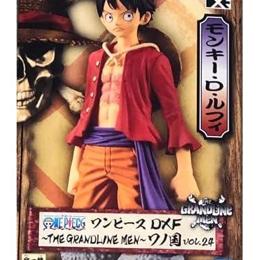Imagem de Banpresto One Piece Monkey D. Luffy - Figurine DXF - The Grandline Men 16 cm