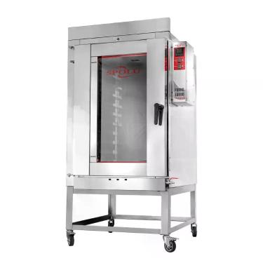 Imagem de Forno Turbo a Gás Spolu Trabor SPL-601G10 10 Esteiras Monofásico Inox 220V