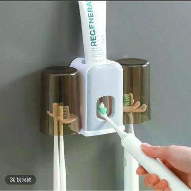 Imagem de Porta Escova de Dentes com Esterilizador UV OEM Modelo Simples para Organização com Dispensador Automático Branco para 4