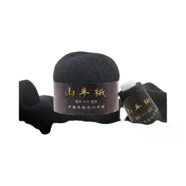 Imagem de Conjunto De Fios De Cashmere Macio Para Homens 50g 20g Para Tricô De S