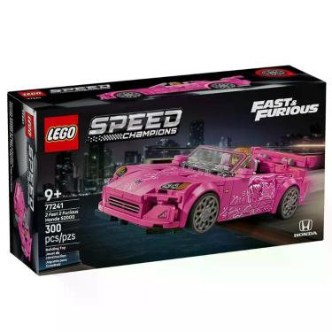 Imagem de Lego Speed - Honda S2000 De Velozes E Furiosos - 300 Peças - 77241