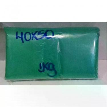 Imagem de Kit Sacola Reciclada 30x40 e 40x50 para Acondicionar Itens com 1 Milheiro de Cada Verde Higipack