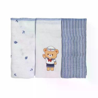 Imagem de Fralda Luxo Estampada/ Lisa com Aplicação 68cm x 70cm - Bublim Ninho, 