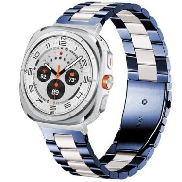 Imagem de SPINYE Pulseiras de relógio compatíveis com Samsung Galaxy Watch Ultra de 47 mm, pulseira de metal de aço inoxidável sólido para Galaxy Watch 7 Ultra de 47 mm (2024) feminino e masculino, azul/prata