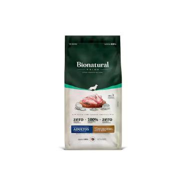 Imagem de Ração bionatural caes raças medias e grandes adulto frango 2,5kg - Bio