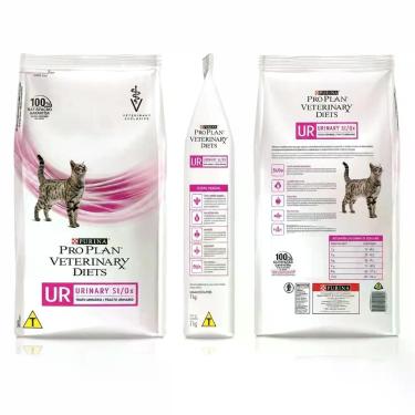 Imagem de Fn vet gatos urinaria 7kg - FORMULA NATURAL