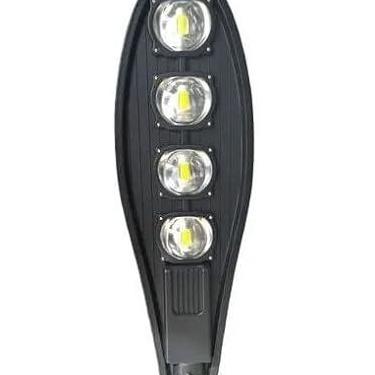 Imagem de Refletor C/ Painel Solar, Placa 150w E Sensor De Movimento