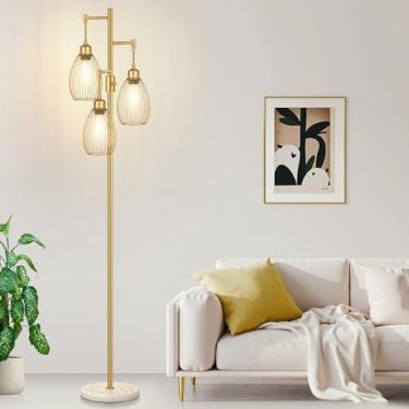 Imagem de Luminária de chão regulável, lâmpadas LED de 3 x 800 LM incluídas, luminária de chão industrial de fazenda com cabeça de gaiola de lágrima lâmpada alta para sala de estar, quarto, escritório, sala de