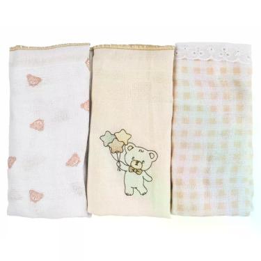 Imagem de Fralda Luxo Estampada/ Lisa com Bordado 68cm x 70cm - Bublim Ninho, Ur