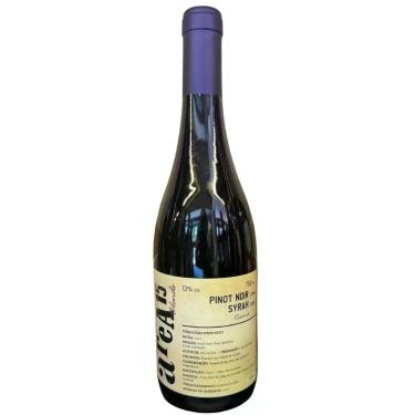 Imagem de Aréa 15  blends pinot noir/syrah - BRASIL