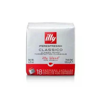 Imagem de Café Illy IperEspresso Clássico em cápsulas 18 unidades
