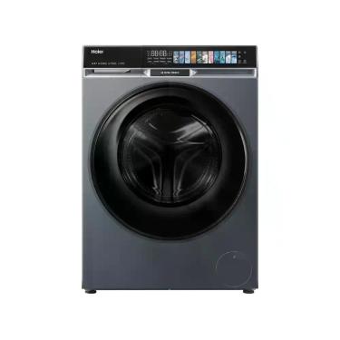 Imagem de Lava e Seca Haier 14kg X-Series X9 Inverter Cinza, Cinza, 220V