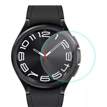 Imagem de Película Hydrogel Para Relogio Smartwatch Galaxy Watch 6 Classic LTE 47mm
