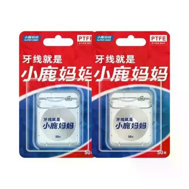 Imagem de Escova Interdental Super Deer Sabor Menta 50m, Fio Dental Para Cuidado