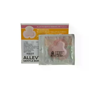 Imagem de Curativo Allevyn Gentle Border Lite 8cm8,4cm Multisite  Smith Nephew -