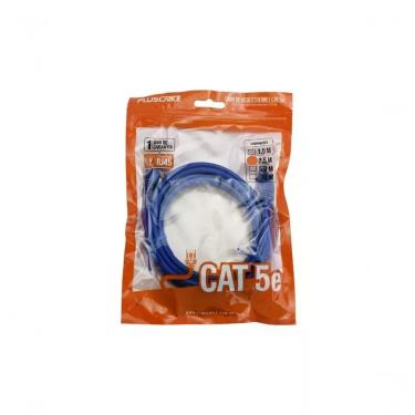 Imagem de Sohoplus Patch Cord Cat.6 10m Azul para Conexão de Rede de Alto Desempenho com Diâmetro 0,5MM Furukawa