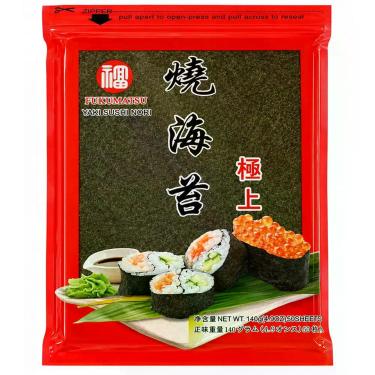 Imagem de Alga Yaki Sushi Nori Rubi 50 folhas 140g - Fukumatsu