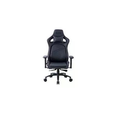 Imagem de Cadeira Gamer XPG NEXUS PLUS, Até 125kg, Pistão a Gás Classe-4, Ajuste de Altura, Preto - NEXUS PLUS-BKCWW