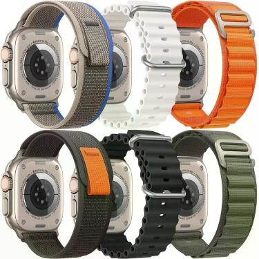 Imagem de 6 pulseiras para trilha Trail Alpine compatíveis com Apple Watch Ultra
