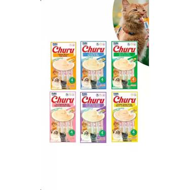 Imagem de Petisco Cremoso Gato Kit 6 Unidades Sabor Variado - Congratulations St