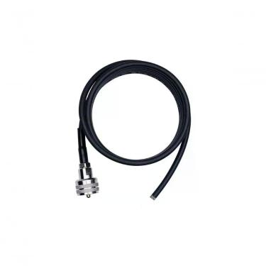 Imagem de Cabo Antena Móvel Marinox Aquário 5.5m