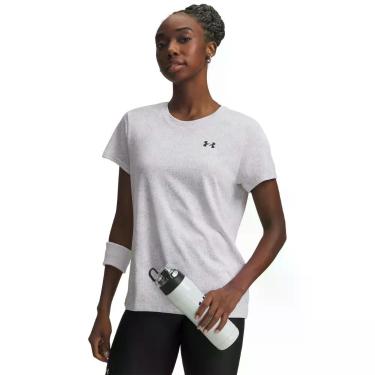 Imagem de Camiseta de Treino Under Armour Tech Pixelate, Branco, PP