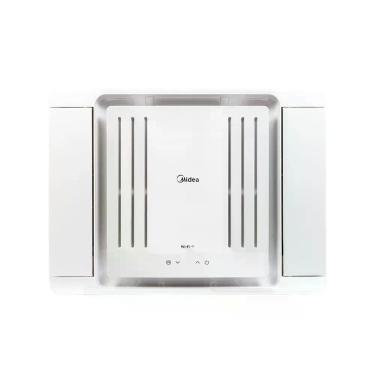 Imagem de Ar-condicionado Janela 7500 BTUs Eletrônico Frio 127v Midea, 110V