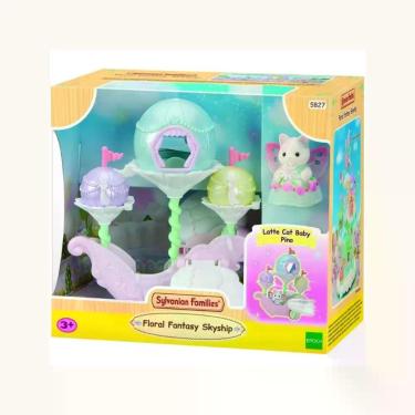 Imagem de Navio Flutuante Fantasia das Flores Sylvanian Families Brinquedo Epoch