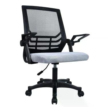 Imagem de Cadeira Office PRETA/CINZA - LC1 - Vinik