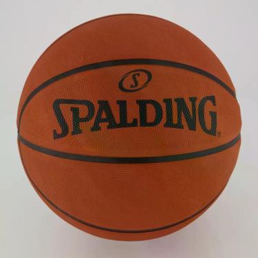 Imagem de Bola de Basquete Spalding Streetball Laranja, 07