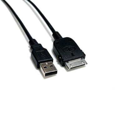 Imagem de GuangMaoBo 2IN1 Cabo USB de dados SYNC e carregador para Sandisk Sansa E200 E250 E260 E270 E280 C200 Sansa Fuze 2GB/4GB/8GB Mp3 Player