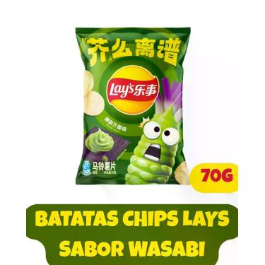 Imagem de Batata chips lays sabor wasabi 70g