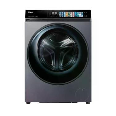 Imagem de Lavadora e Secadora 12Kg Haier X-Series X7 HWD120BP - Color AI Display