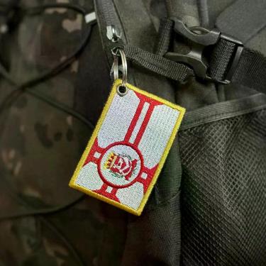 Imagem de BC0008-001 Bandeira São Paulo Patch Bordado 7,5x5,0cm - BR44