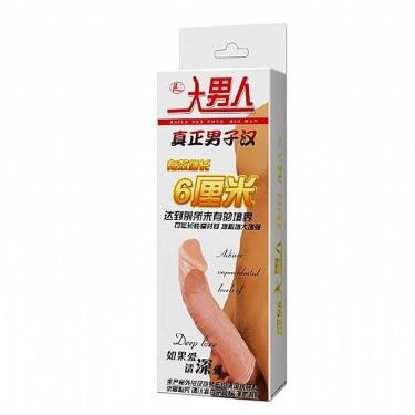 Imagem de Capa Peniana em Silicone - Ponta Maciça - Sexshop