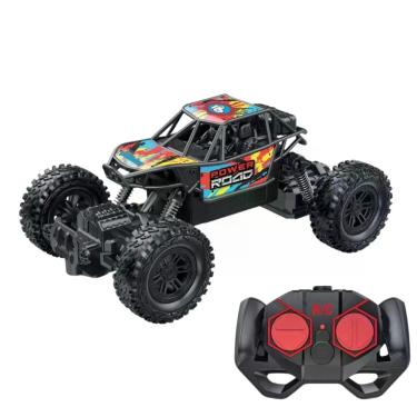 Imagem de Carrinho de Controle Remoto Power Road Brinquedo Infantil Polibrinq - 