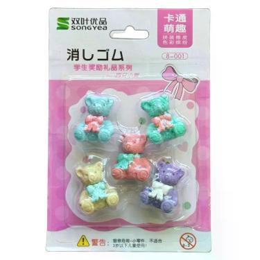 Imagem de Kit C/ 2 Borracha Escolar Animais Kit C/5 Max0049 - Primax