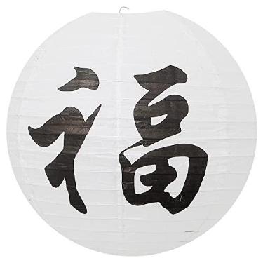 Imagem de Kit 2 Luminária Japonesa Papel 40 cm Branca Sorte
