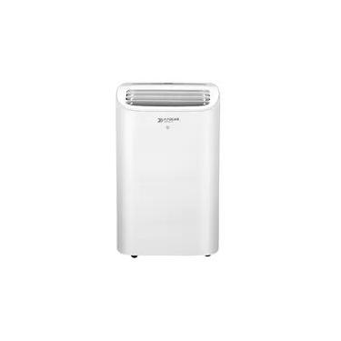 Imagem de Ar Condicionado Portátil KABUM! smart 100, 12000 BTUs, Frio, Wi-Fi, Alexa/Google Assistente, 127V, Branco - KSAC100BR127
