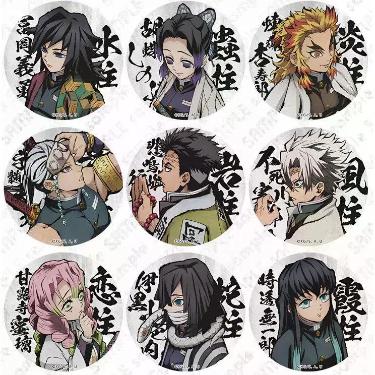 Imagem de Botons Hashiras Kimetsu No Yaiba, Broches Demon Slayer 4,4cm - NoBrand