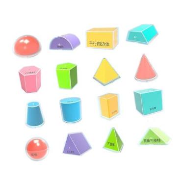 Imagem de YIJU 16 peças de sólidos geométricos, manipuladores de matemática, auxiliares de professor, formas 3d para professores de matemática, suprimentos para