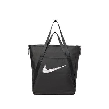 Imagem de Nike Bolsa de ginástica (28L), preto/preto/branco, Preto/Preto/Branco, Large