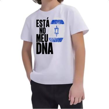 Imagem de Camiseta Infantil Esta no meu DNA Israel - Alearts, 6