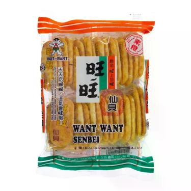 Imagem de Biscoito de Arroz Want Want Senbei 96g