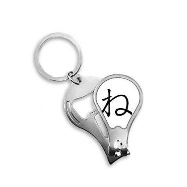 Imagem de Tesoura abridor de cortador de unhas japonês Hiragana personagem NE